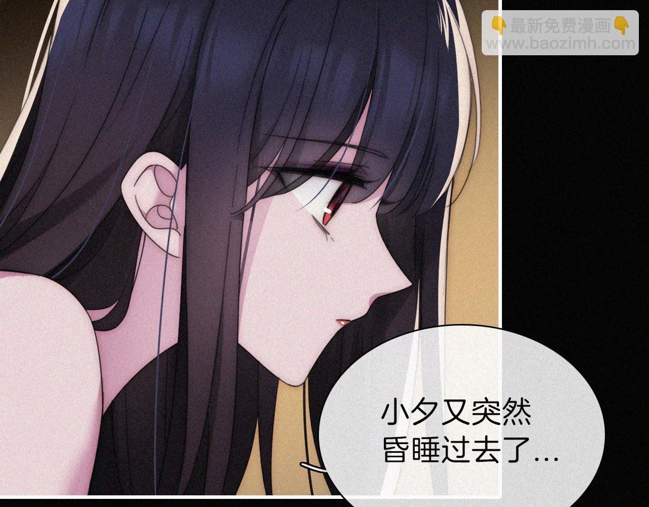第199夜 天使的心意94