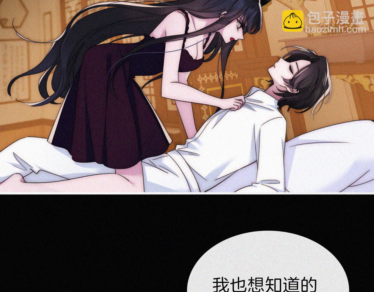 第200话 父女、开端14