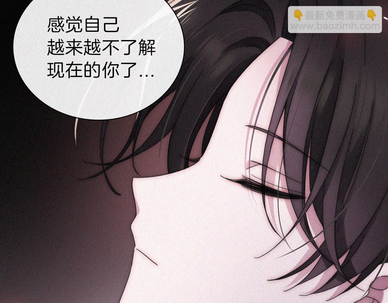 第200话 父女、开端16