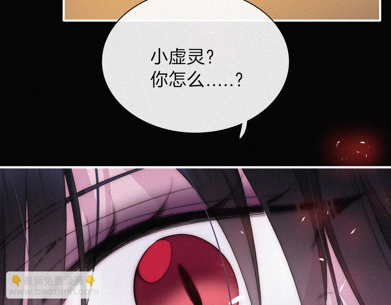 第200话 父女、开端24