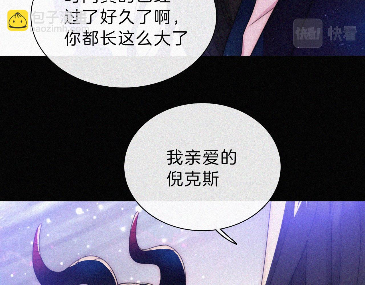 第200话 父女、开端34
