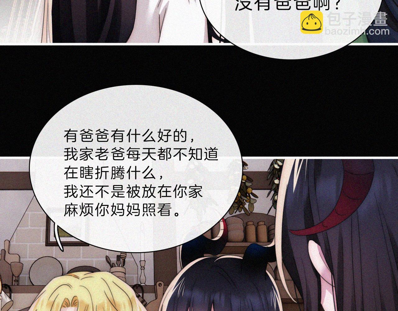 第200话 父女、开端42