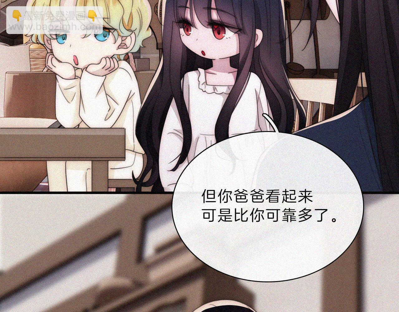第200话 父女、开端43