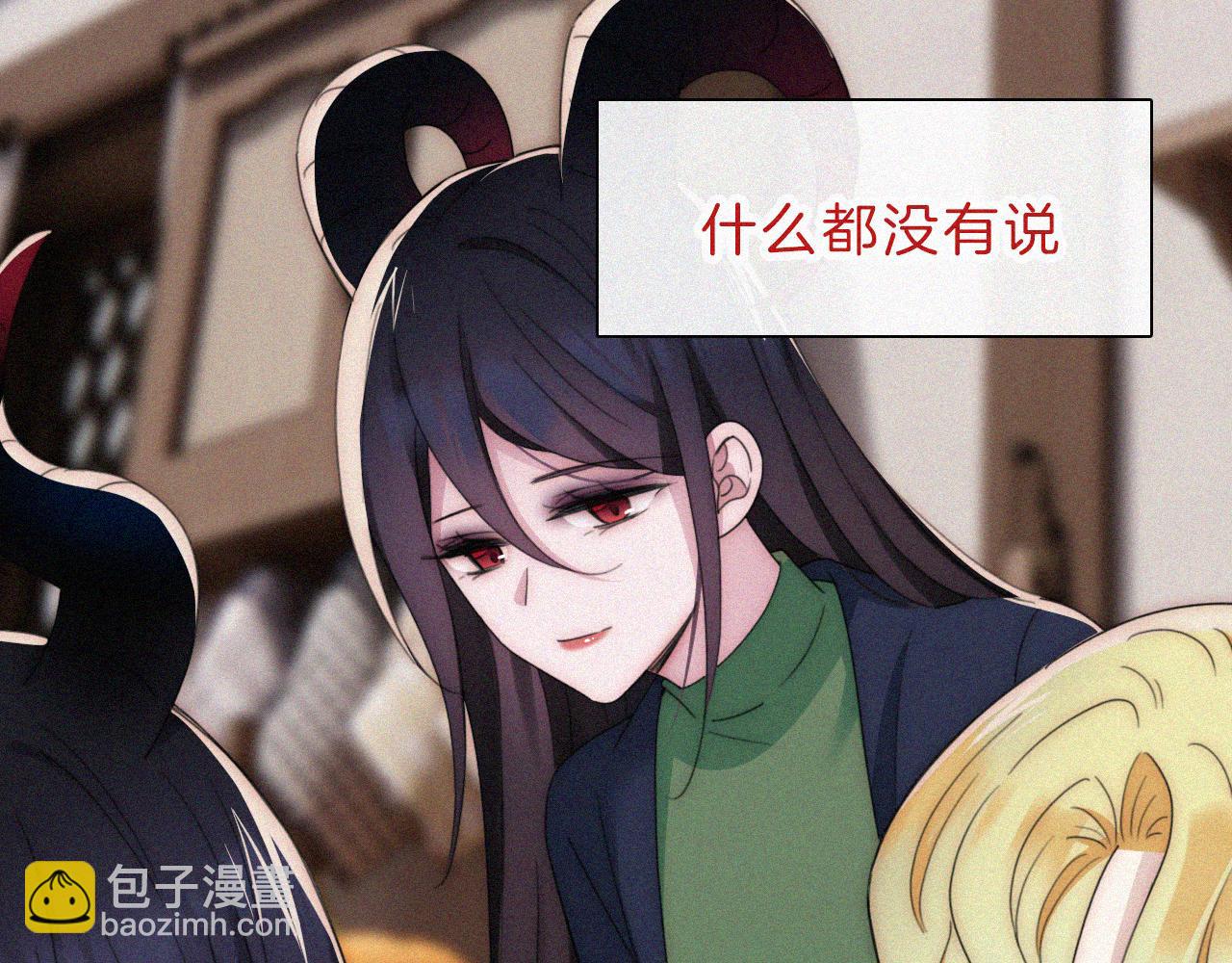 第200话 父女、开端44