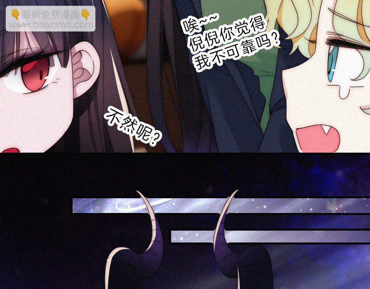第200话 父女、开端45