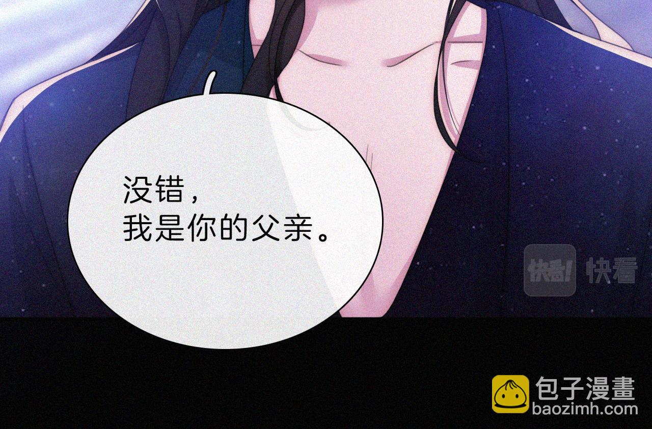 第200话 父女、开端51