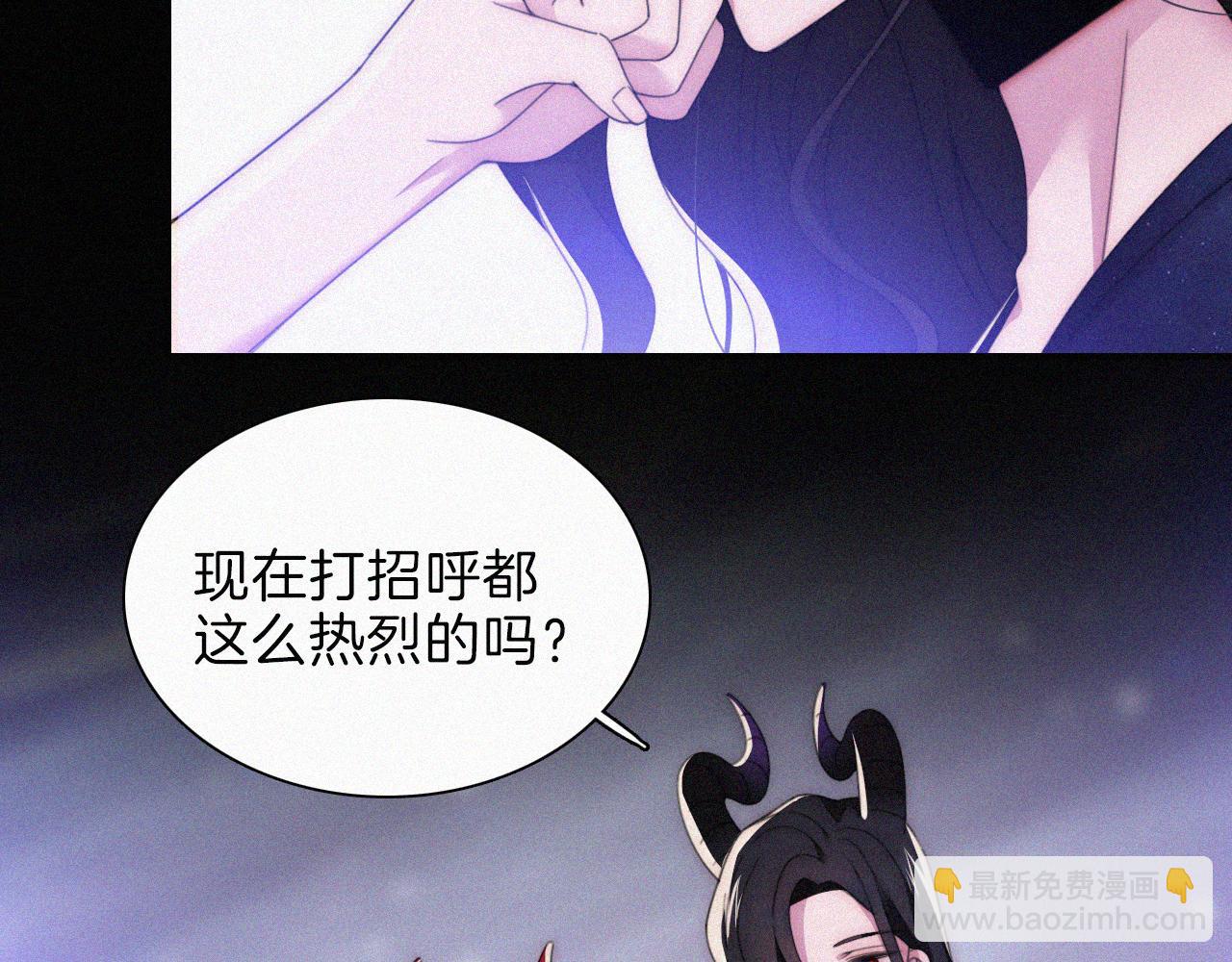 第200话 父女、开端55