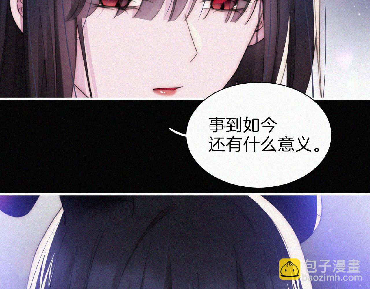 第200话 父女、开端59