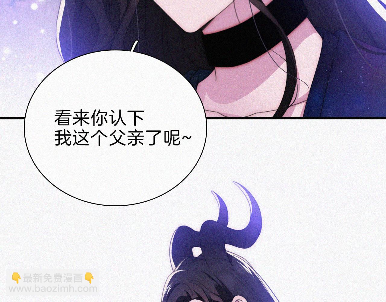 第200话 父女、开端62