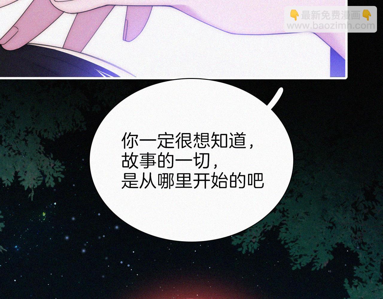 第200话 父女、开端65