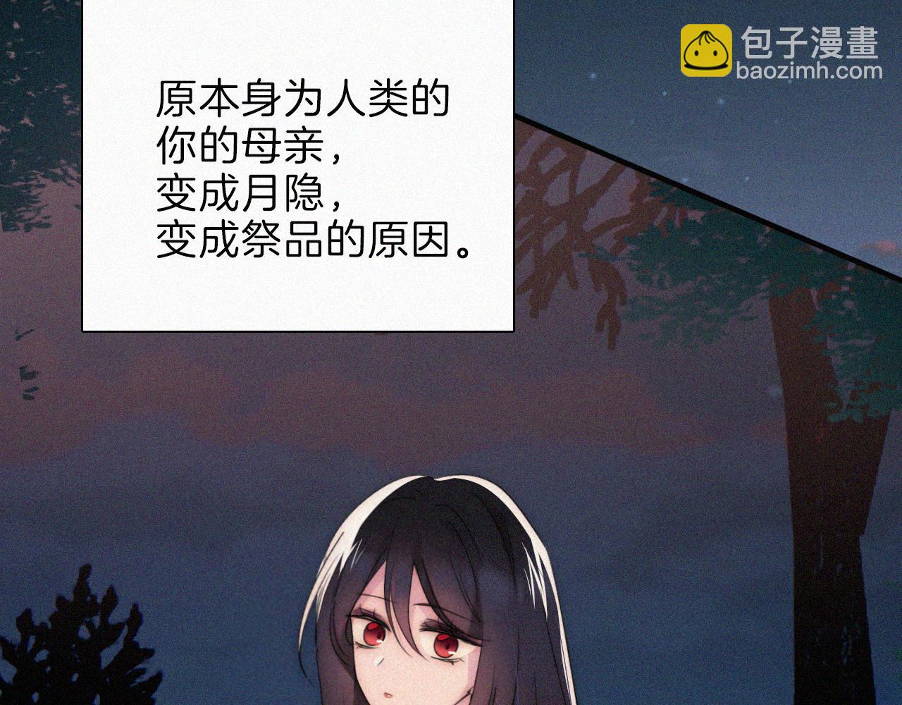 第200话 父女、开端67
