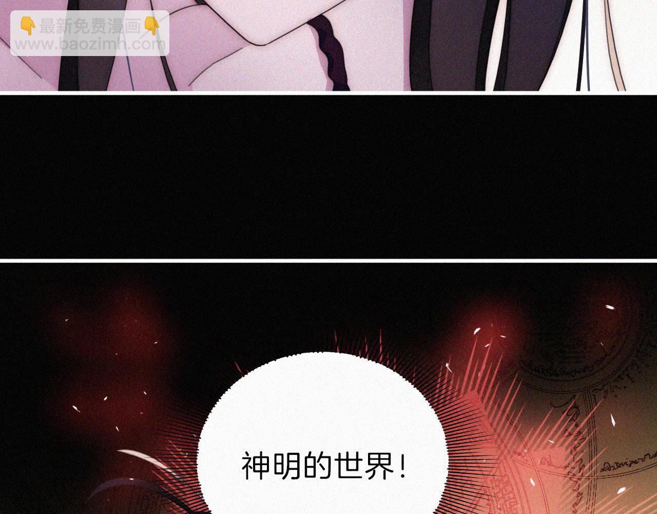 第200话 父女、开端7