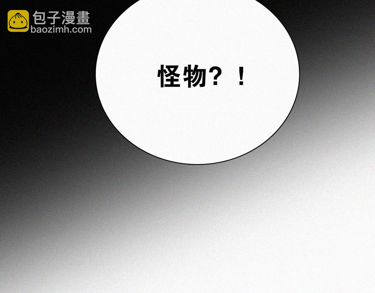 第200话 父女、开端71
