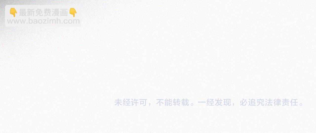 第200话 父女、开端72