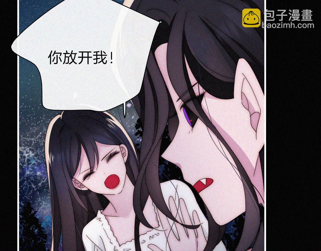 第202夜 怪人11