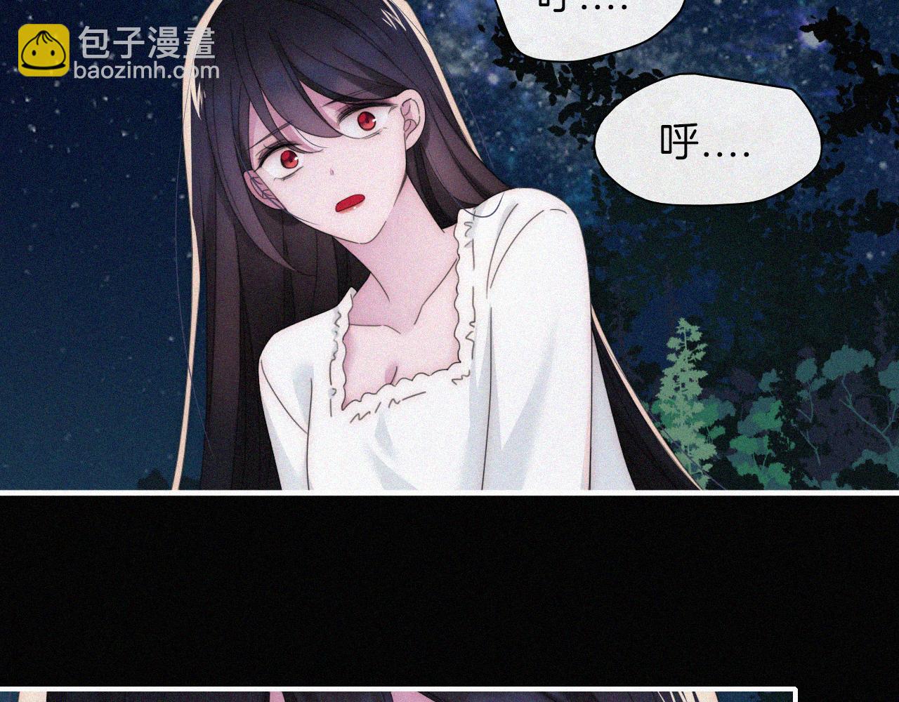 第202夜 怪人16