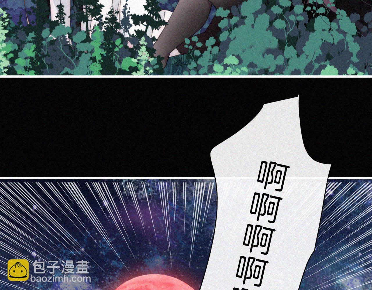 第202夜 怪人19