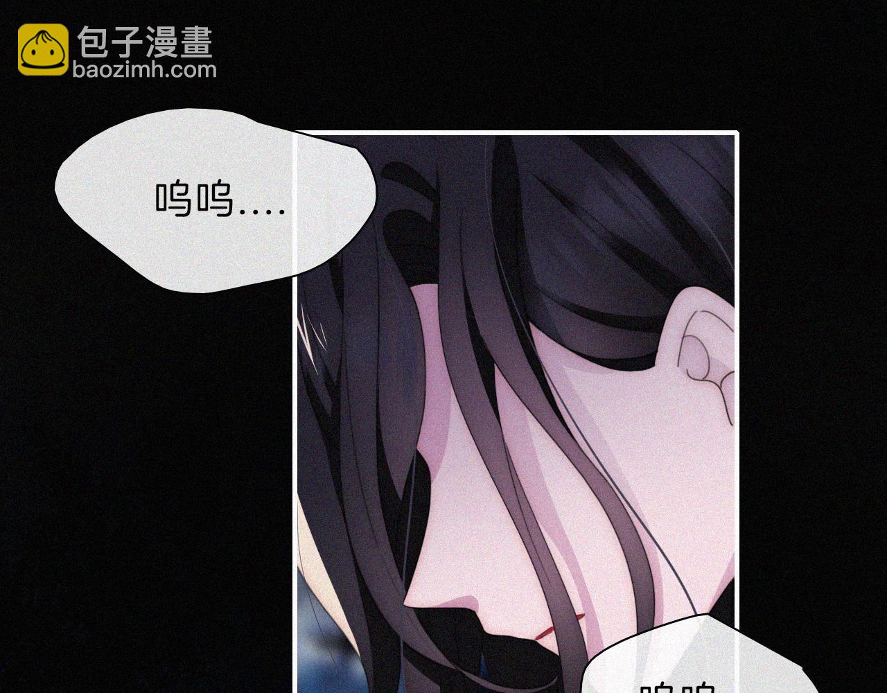 第202夜 怪人26