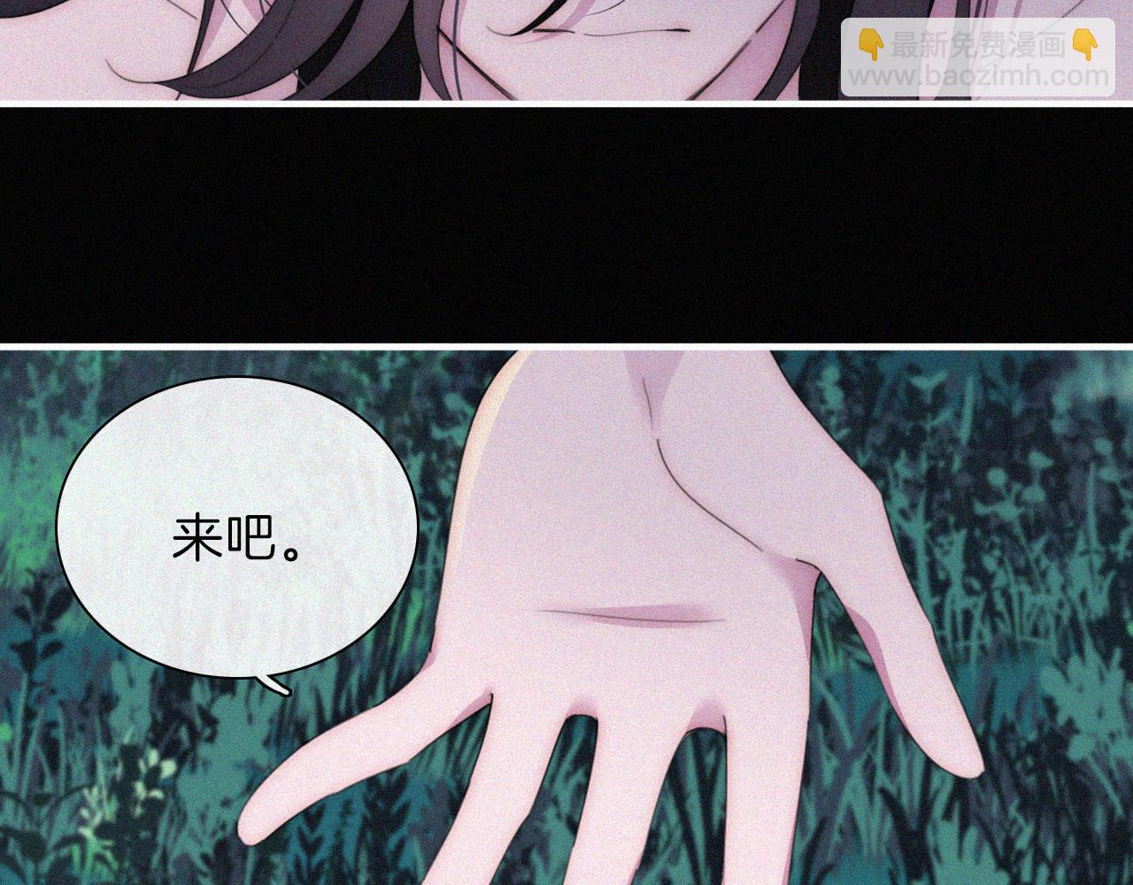 第202夜 怪人38