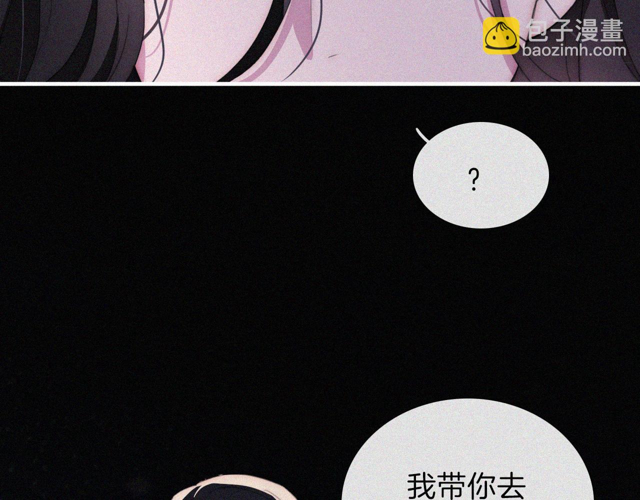 第202夜 怪人40