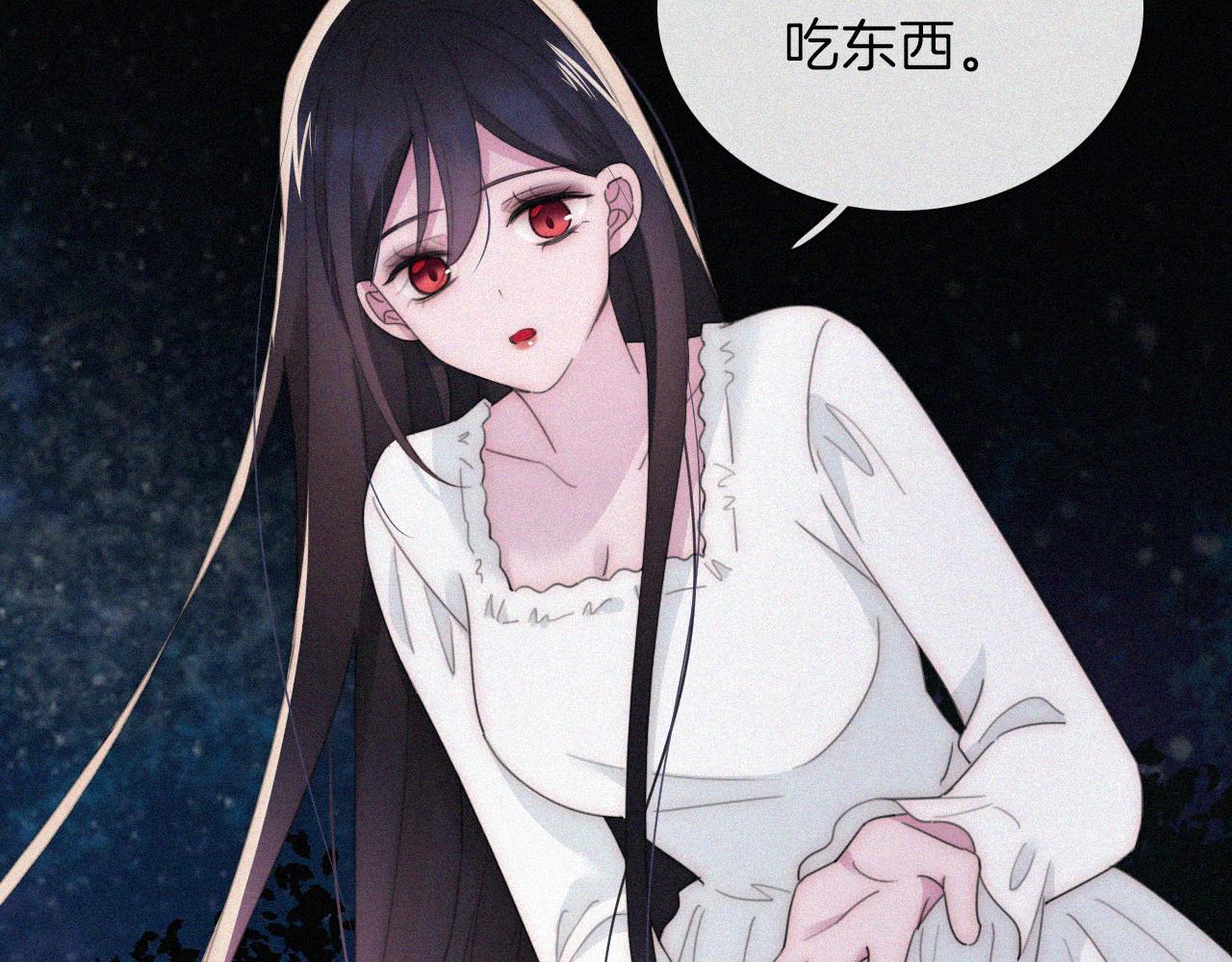 第202夜 怪人41