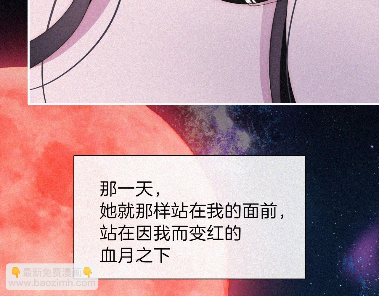第202夜 怪人44