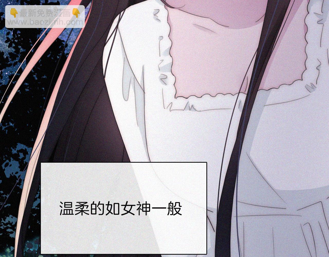 第202夜 怪人46