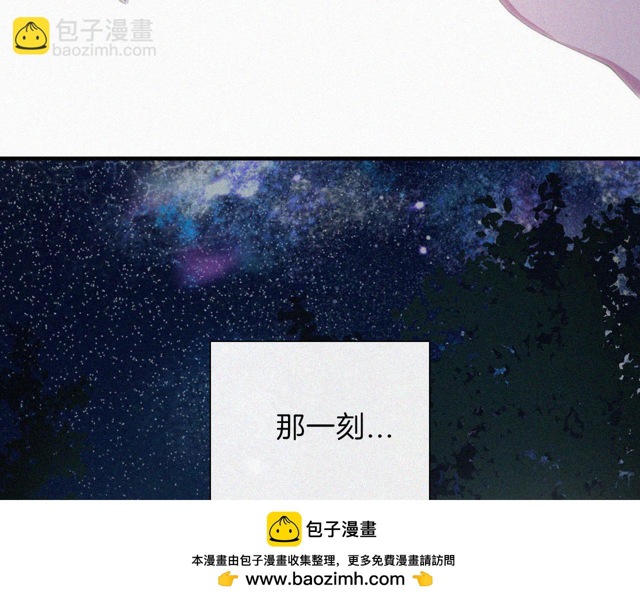 第202夜 怪人49