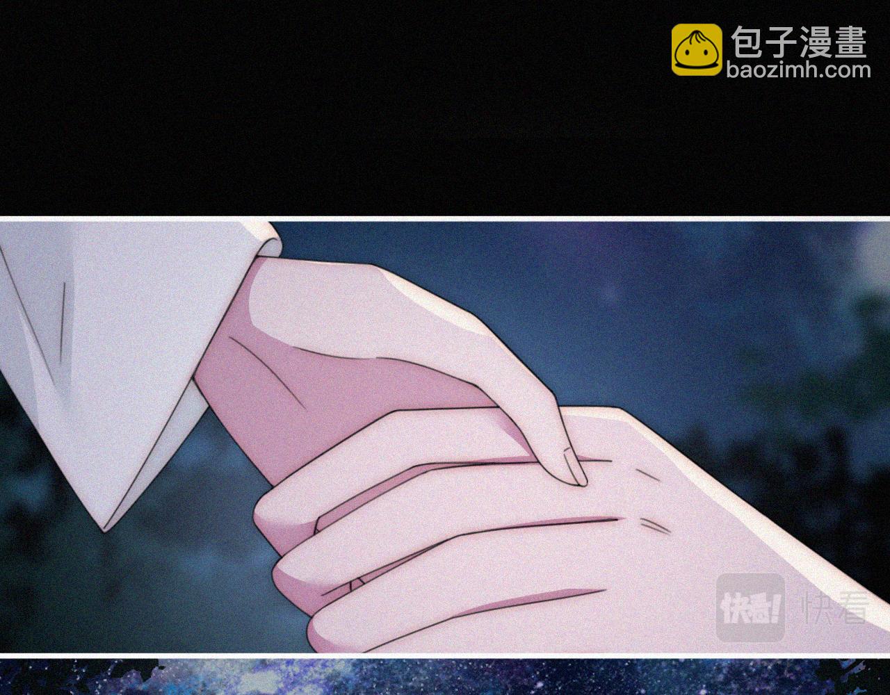 第202夜 怪人58