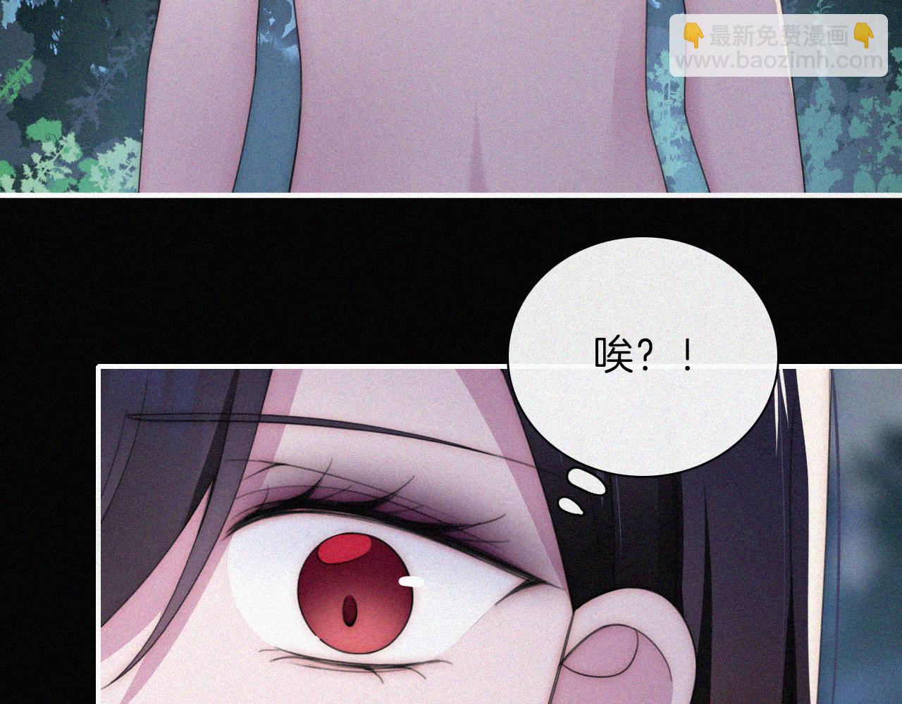 第202夜 怪人69