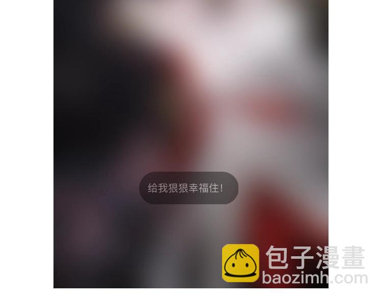 第202夜 怪人78
