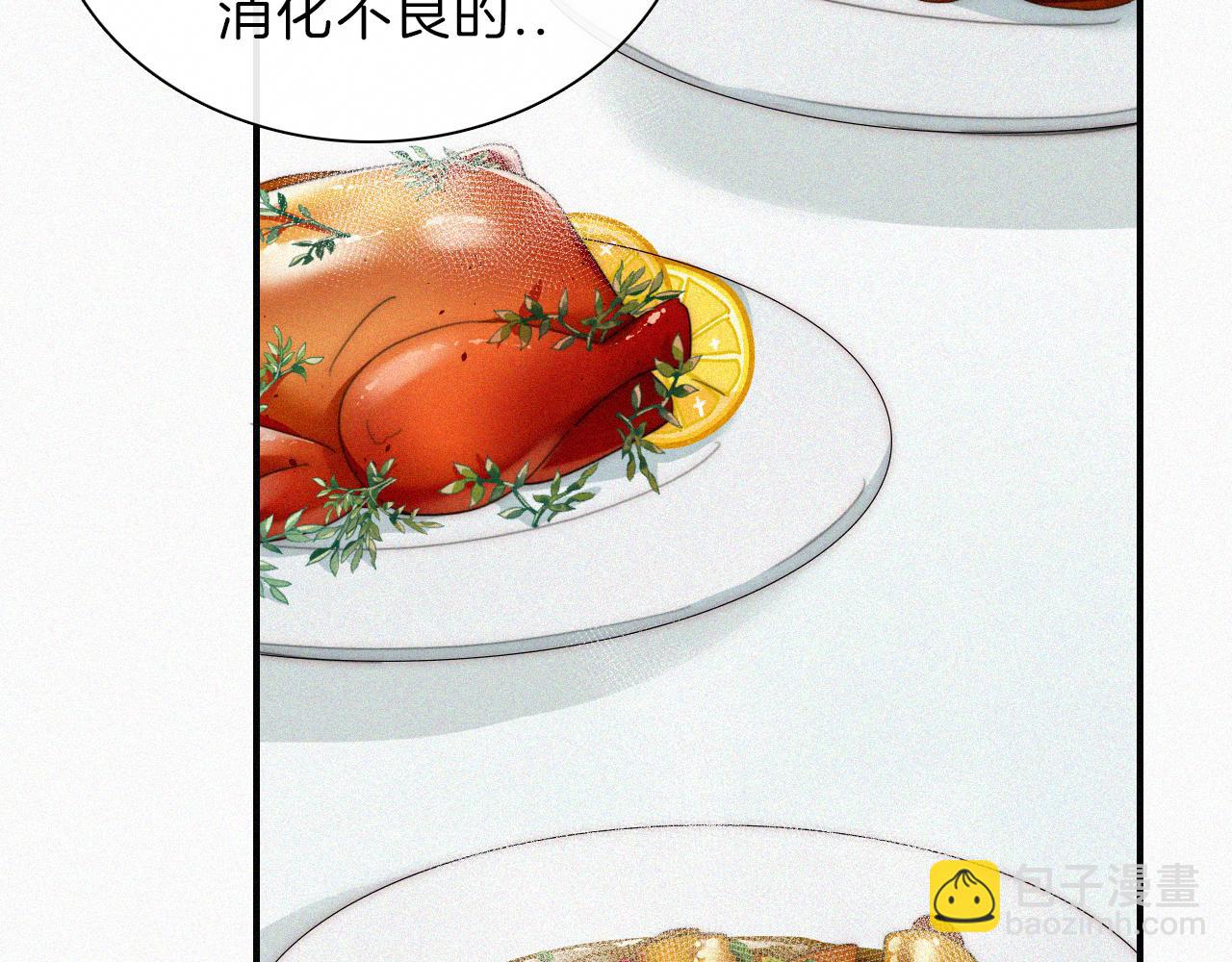 第203夜 “兄弟”10