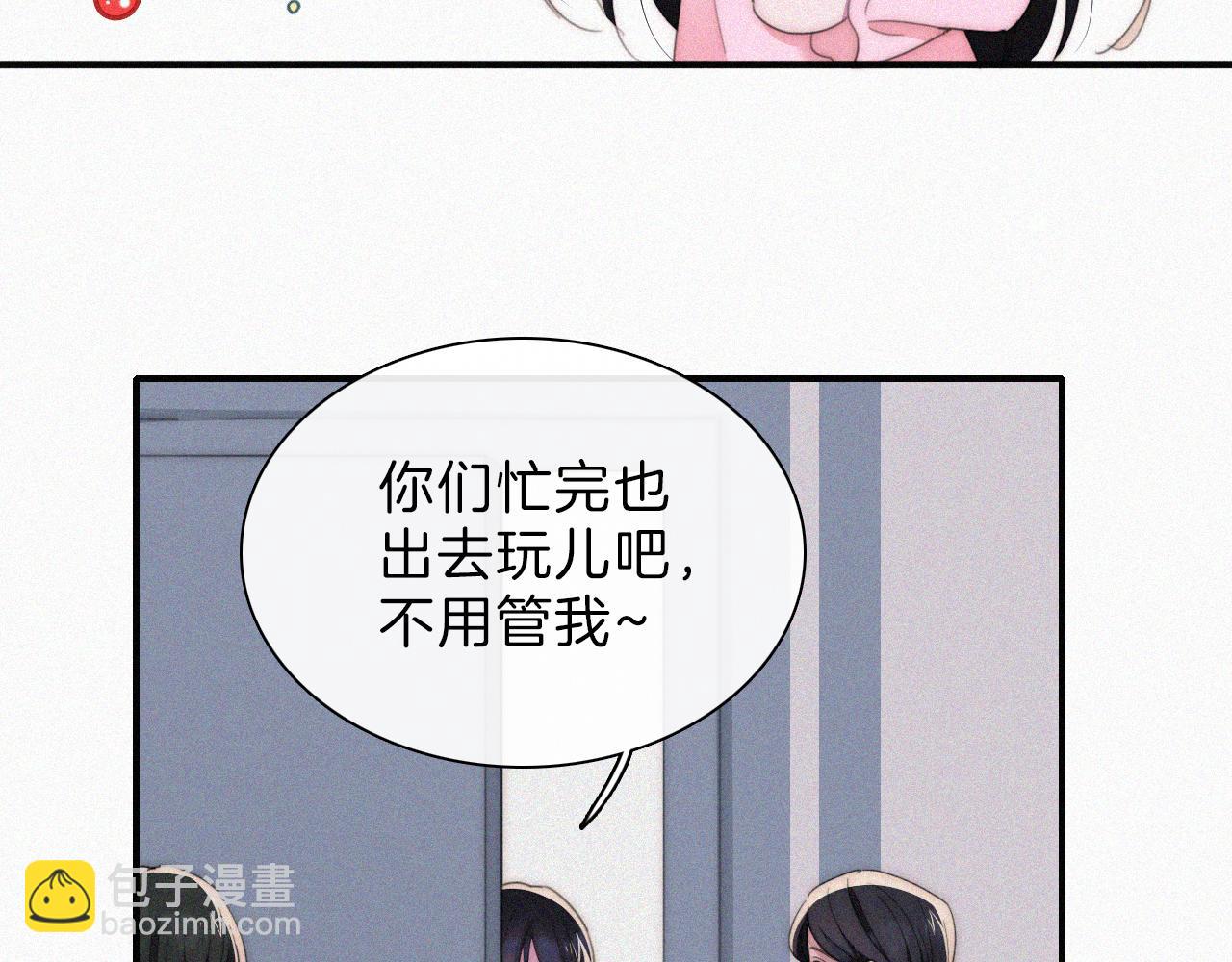 第203夜 “兄弟”13