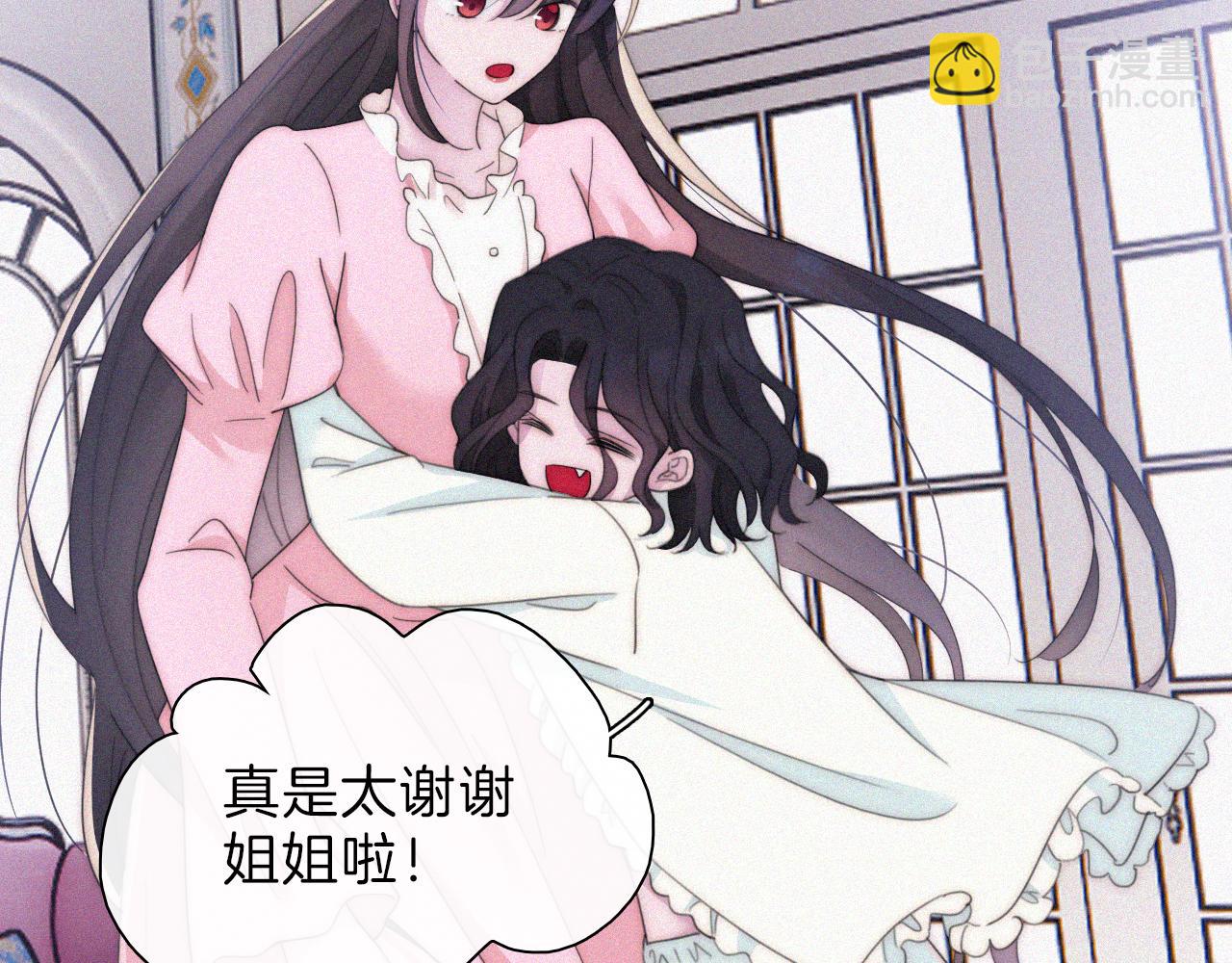 第203夜 “兄弟”19