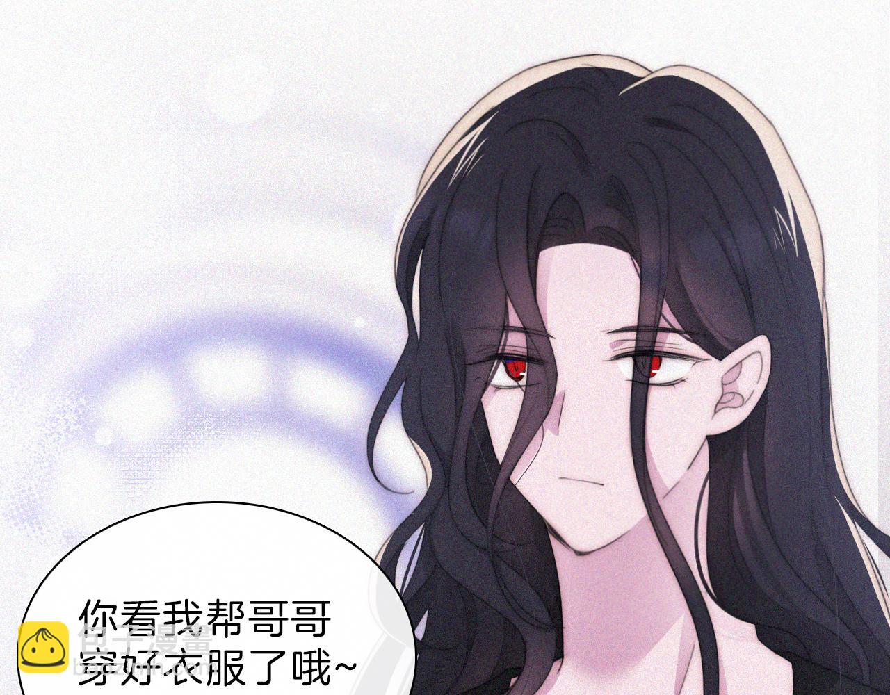 第203夜 “兄弟”21