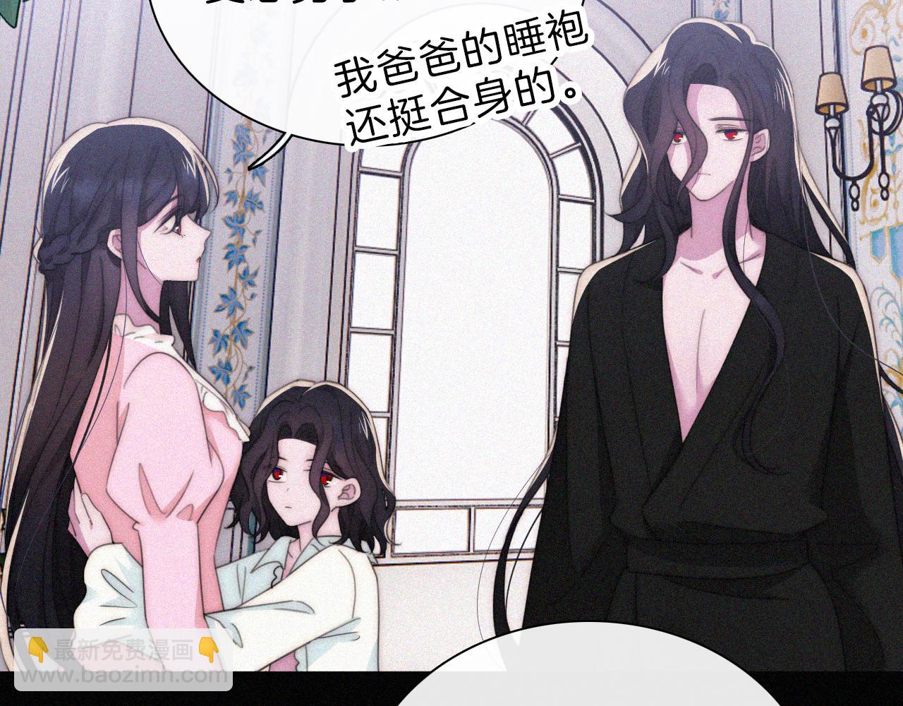 第203夜 “兄弟”24