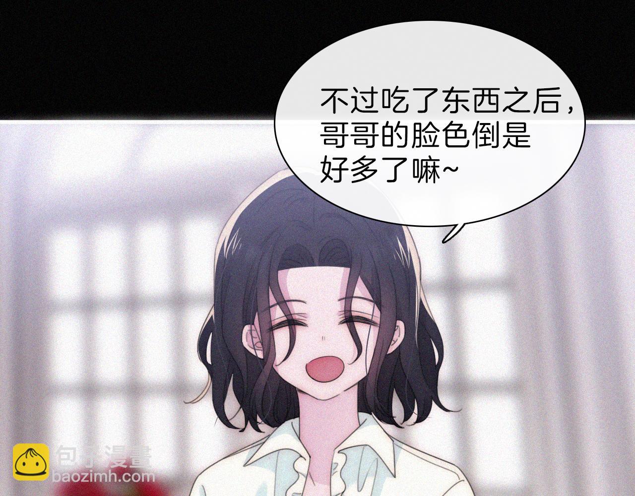 第203夜 “兄弟”28