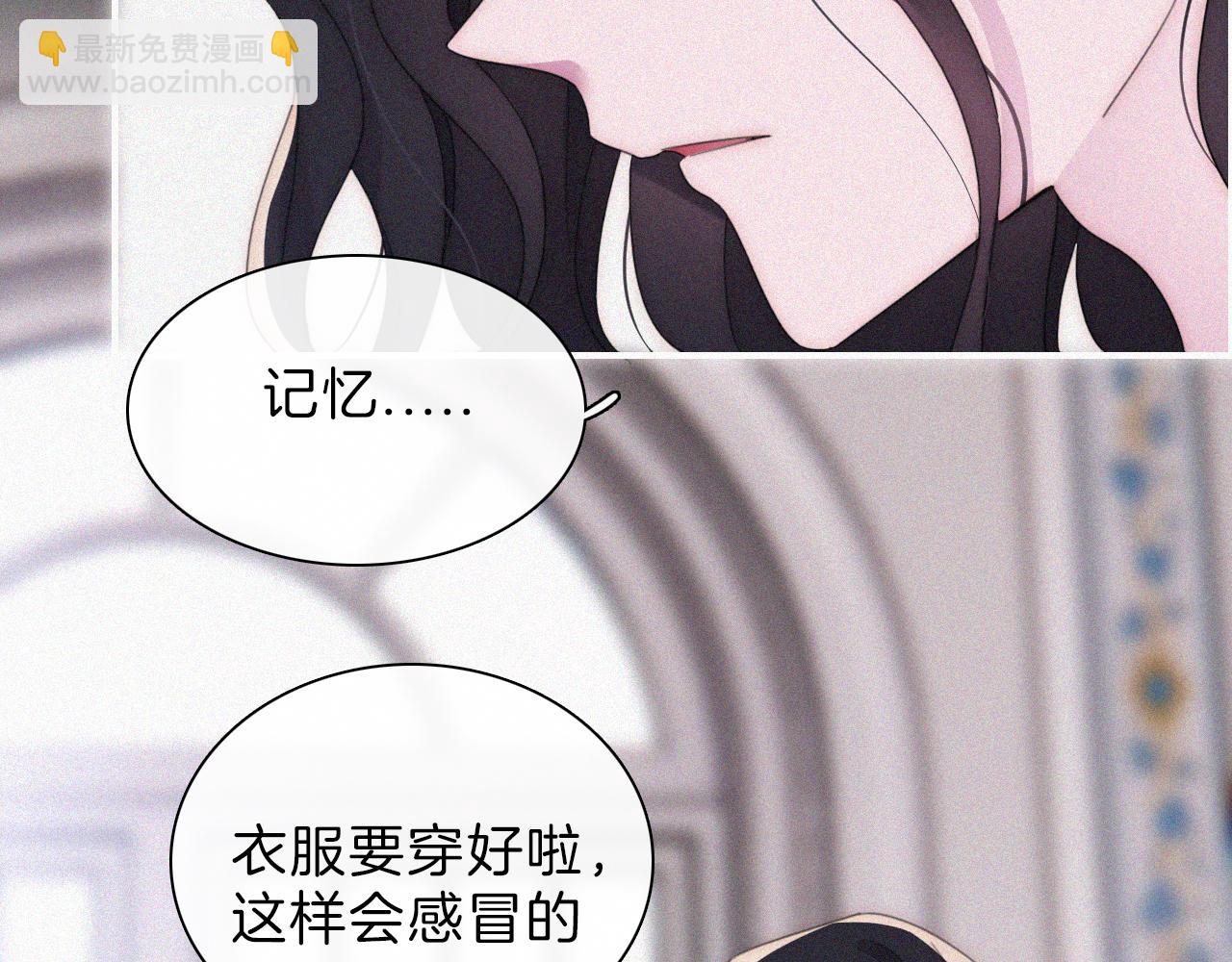 第203夜 “兄弟”30
