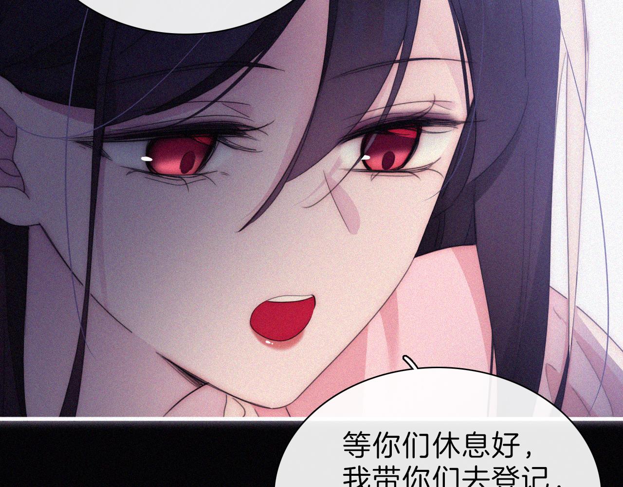 第203夜 “兄弟”33