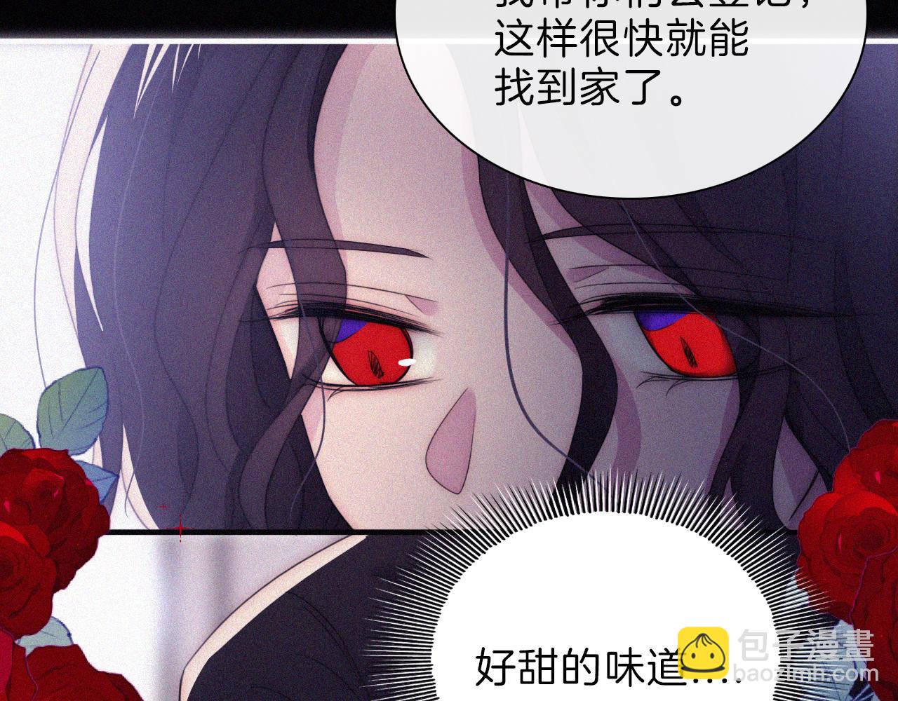 第203夜 “兄弟”34