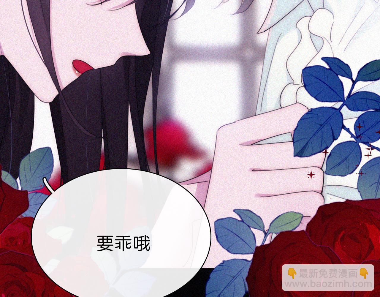 第203夜 “兄弟”36