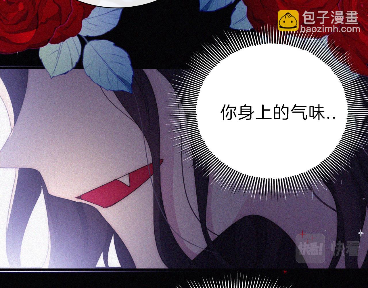 第203夜 “兄弟”37
