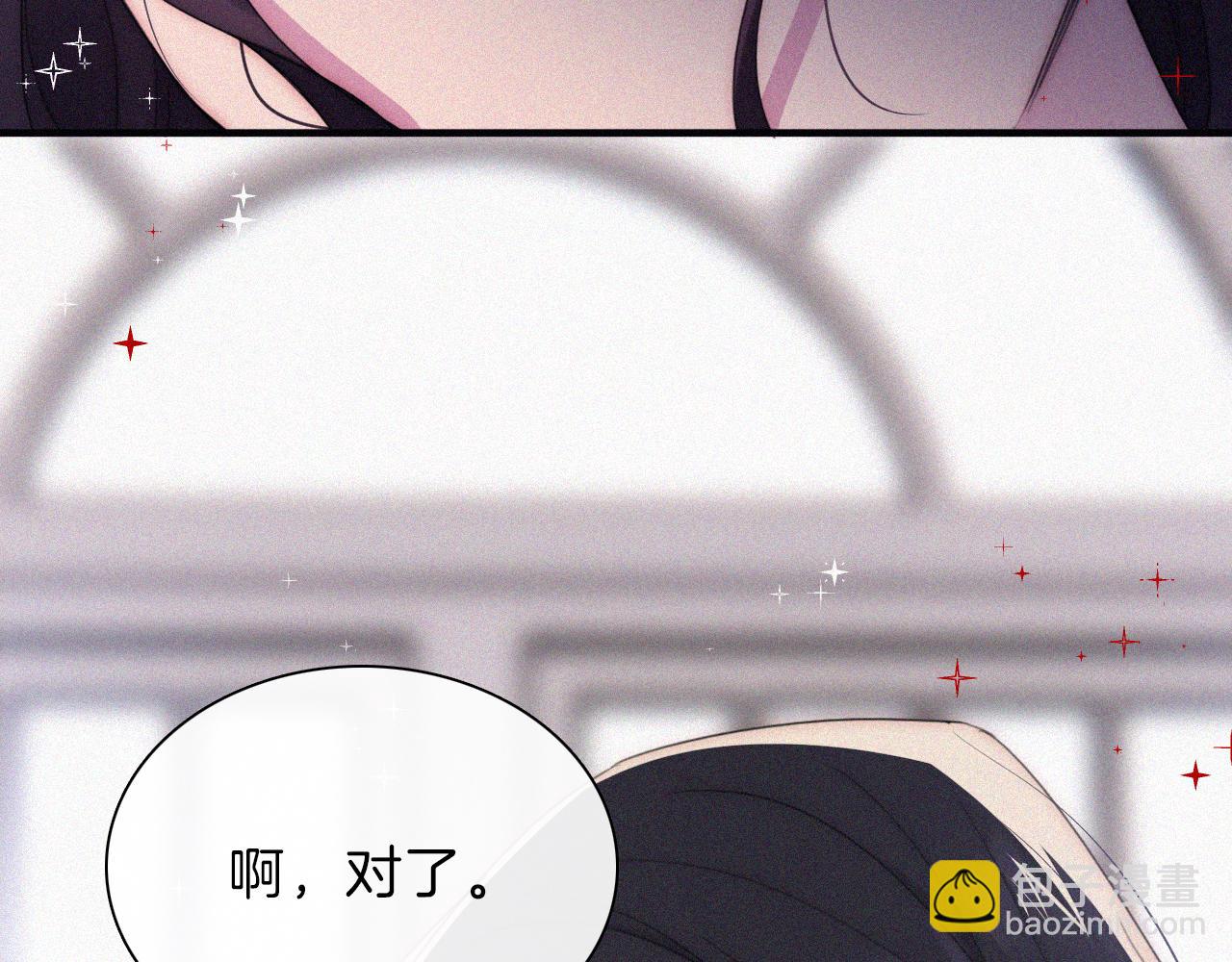 第203夜 “兄弟”39