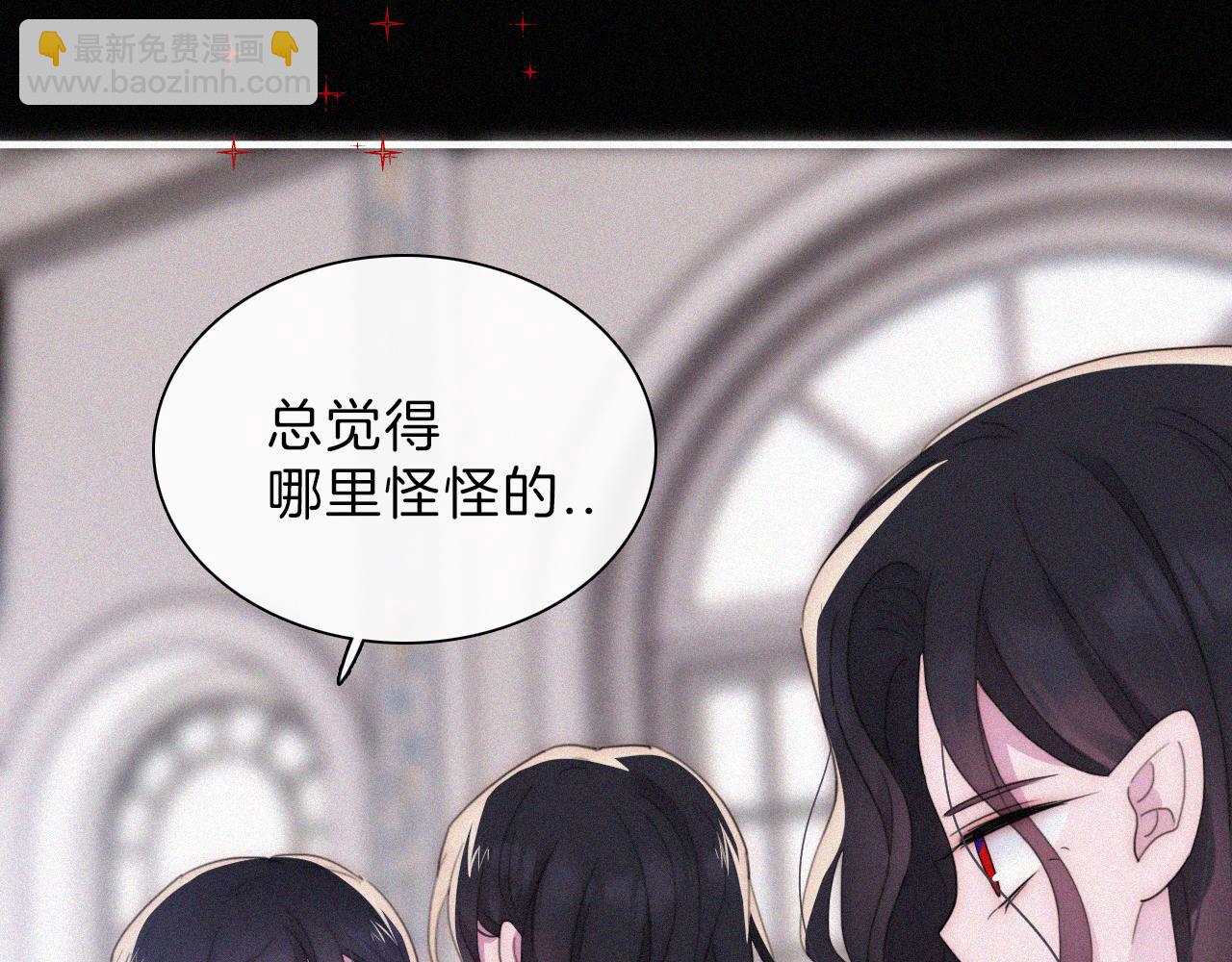 第203夜 “兄弟”42