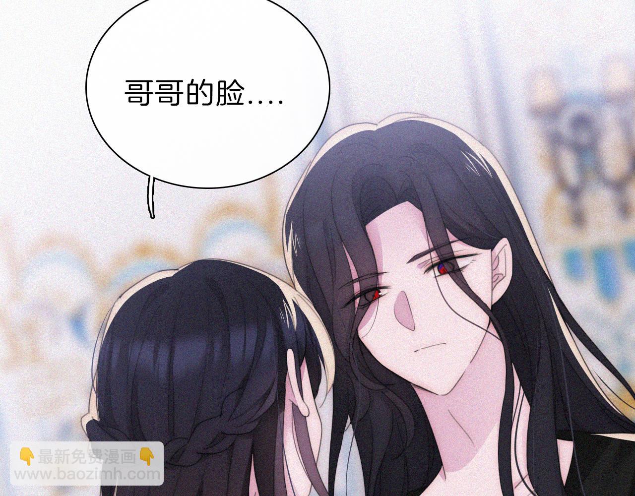 第203夜 “兄弟”44