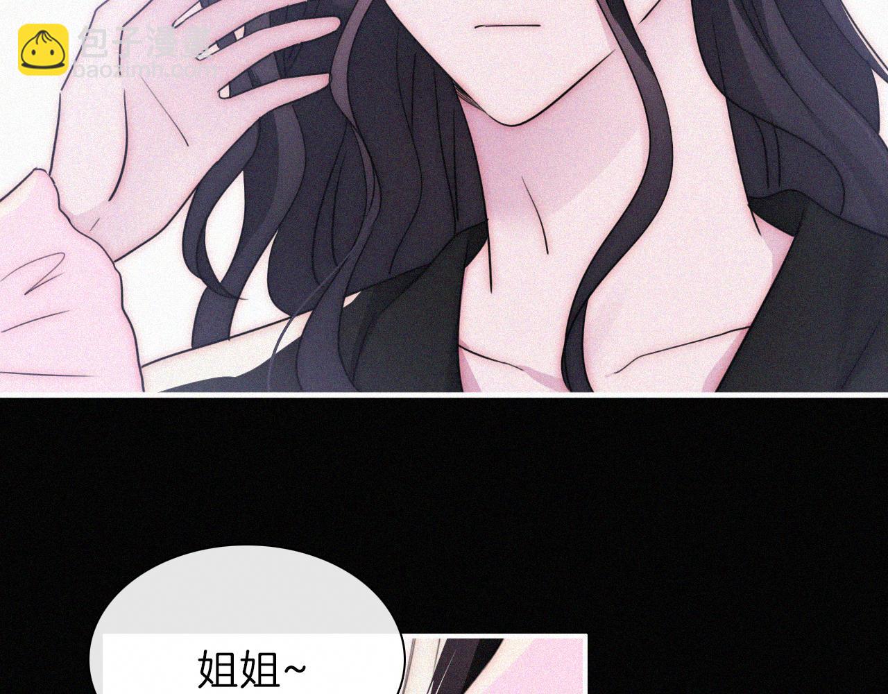 第203夜 “兄弟”57