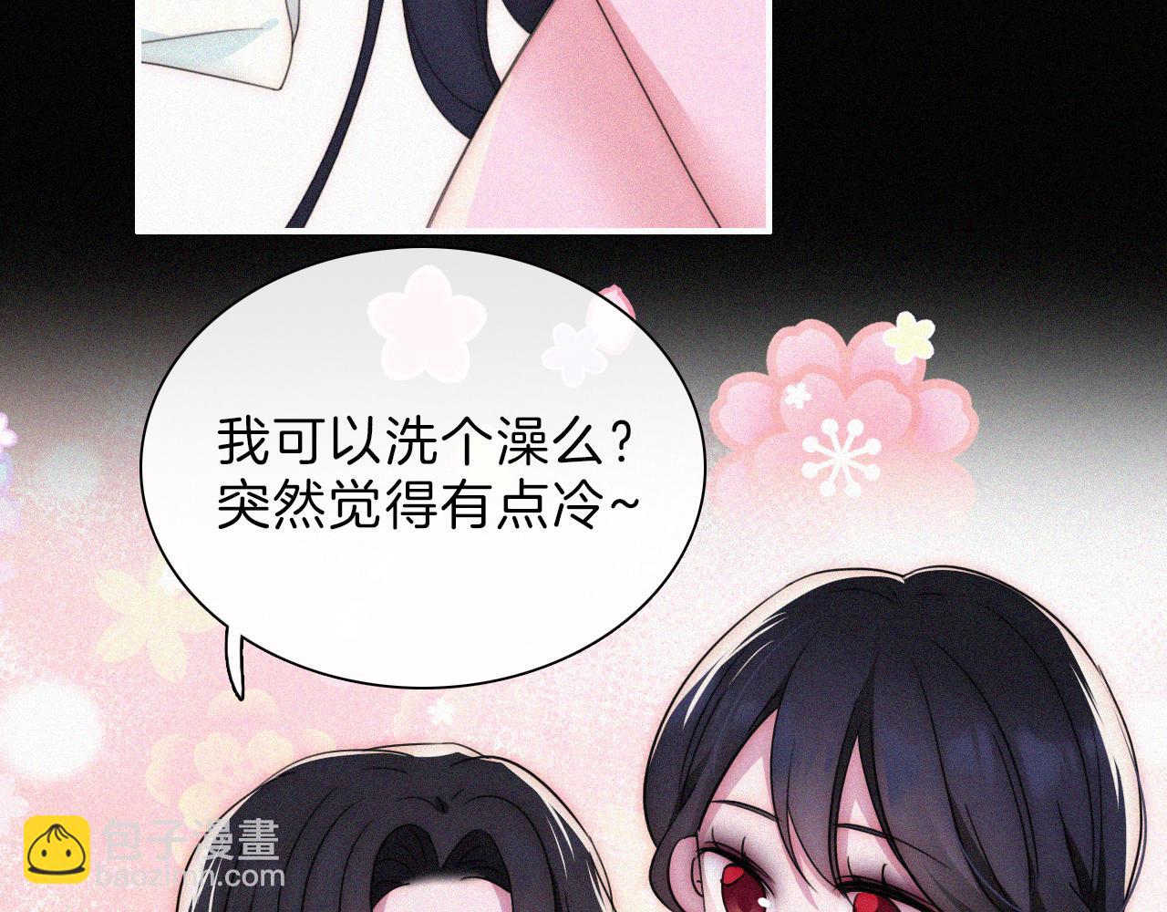 第203夜 “兄弟”59