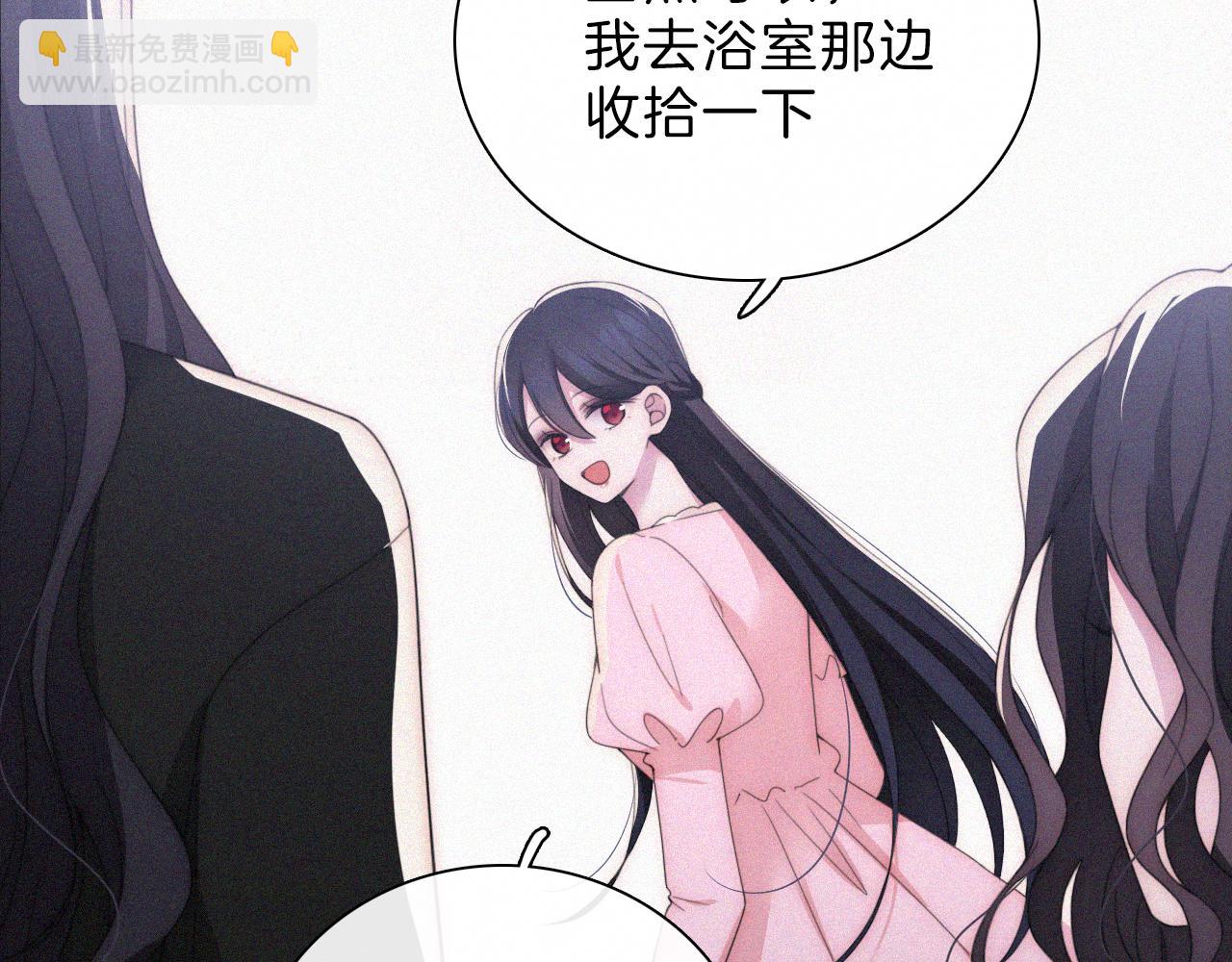 第203夜 “兄弟”61