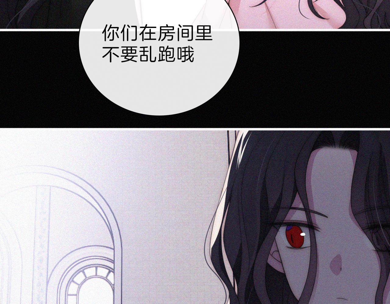 第203夜 “兄弟”62