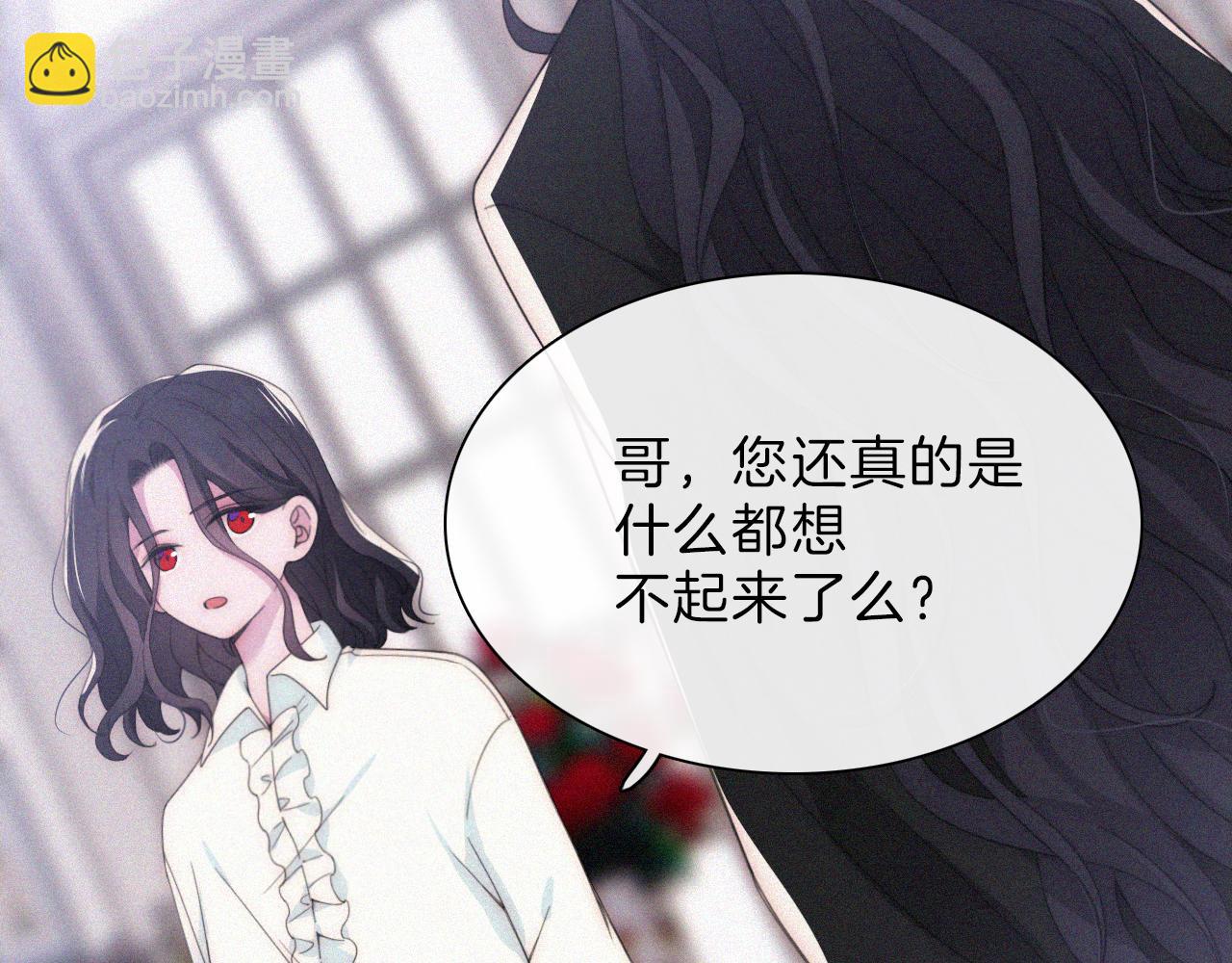 第203夜 “兄弟”65
